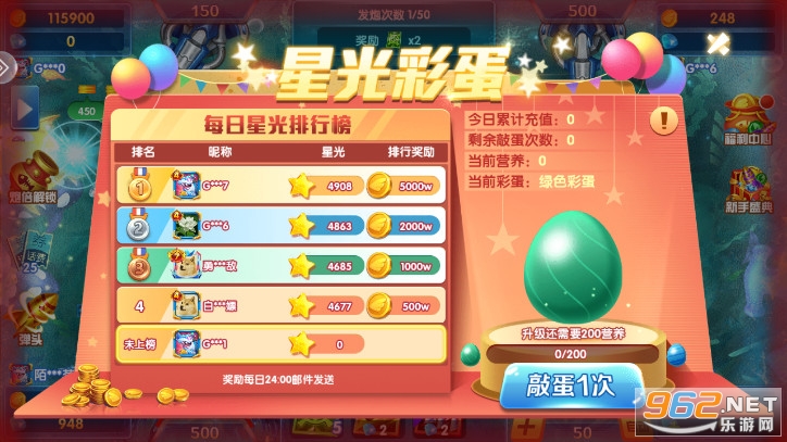 46����ٷ���fxzls -��׿3.08��ͼ9