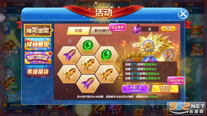46����ٷ���fxzls -��׿3.08��ͼ10