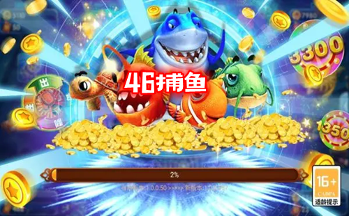 46����ƽ̨ע����100Ԫ_46������Ϸ׬Ǯ�������_��׿
