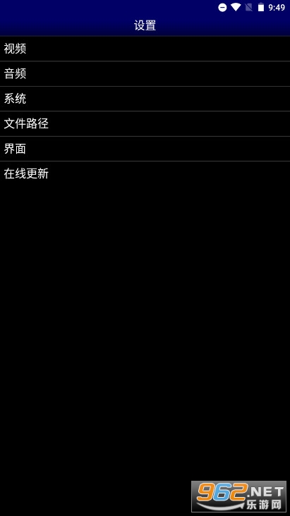 mdģ������׿������(MD.emu)��ͼ4