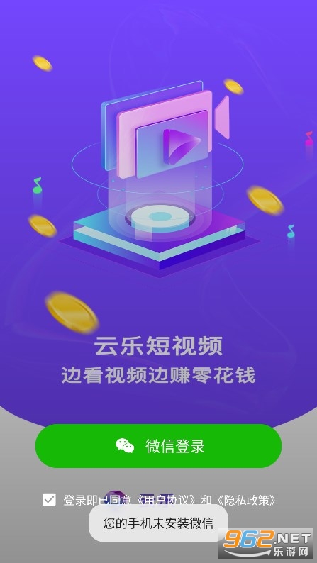 ���ֶ���Ƶ��ͼ2