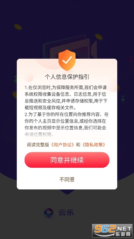 ���ֶ���Ƶ��ͼ1