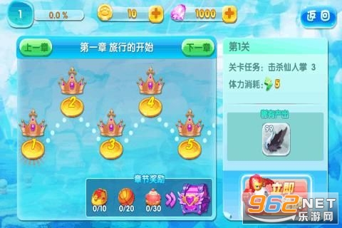 ������֮��ԭʱ�����޽����ʯ���ͼ4