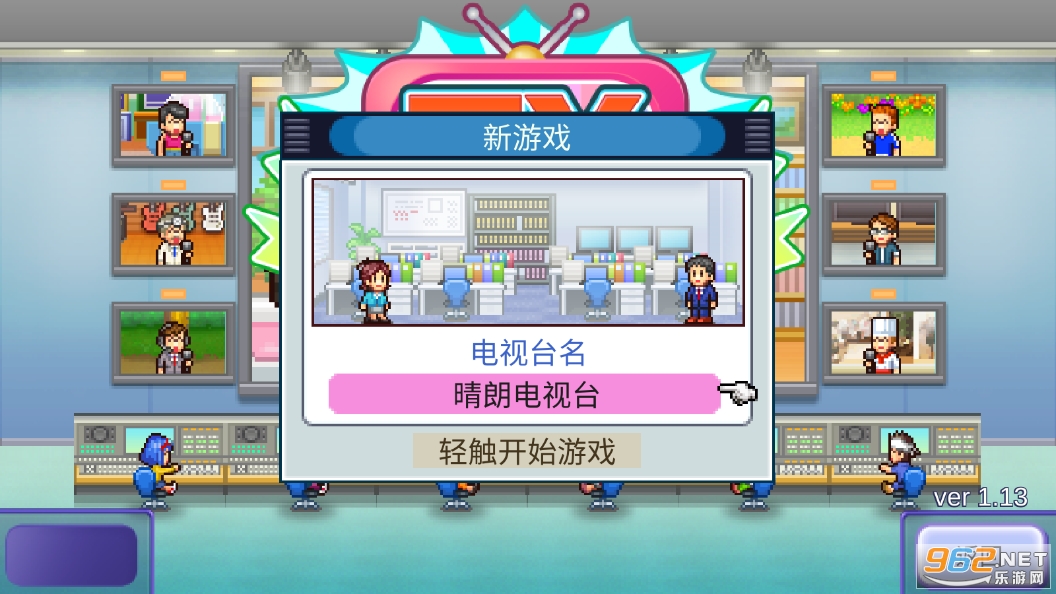 ���ĵ������������ƽ���ͼ3