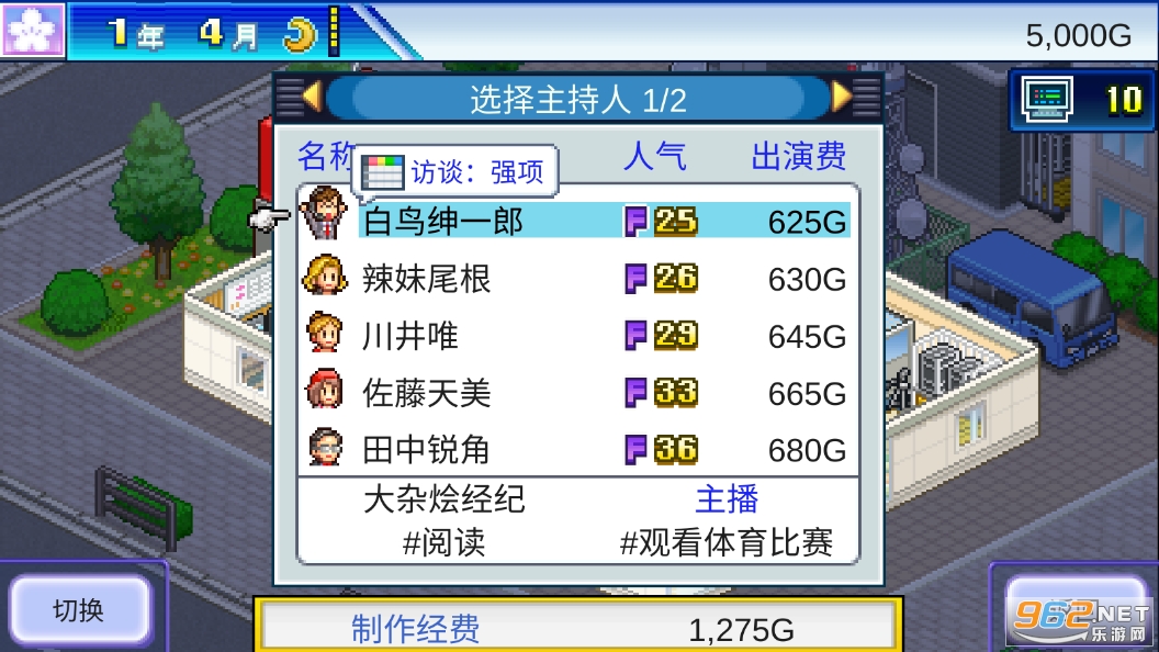 ���ĵ������������ƽ���ͼ0