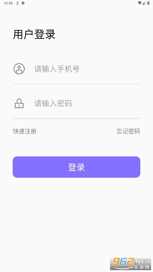 Ѱ�������ֻ���v1.0.4��ͼ1