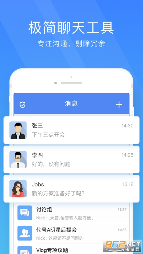 ��ȫ��ʹ�ٷ����¼���v1.0.10��ͼ0