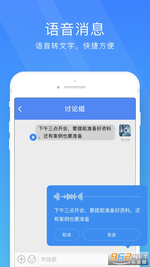 ��ȫ��ʹ�ٷ����¼���v1.0.10��ͼ2
