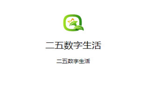 ���������̳�app���ذ�װ_����������������app