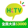 ���HKTVmall���Ϲ���