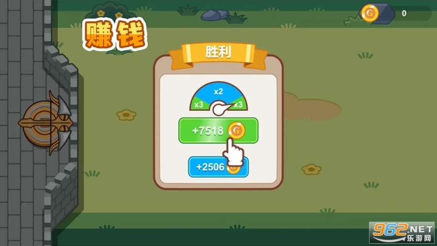ħ�������������׿���ͼ2