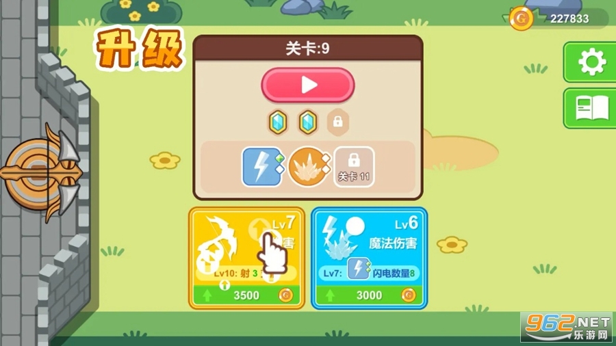 ħ�������������׿���ͼ3