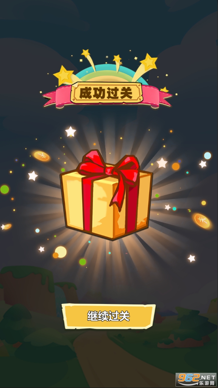 ������������Ϸ��׿��v1.0��ͼ2