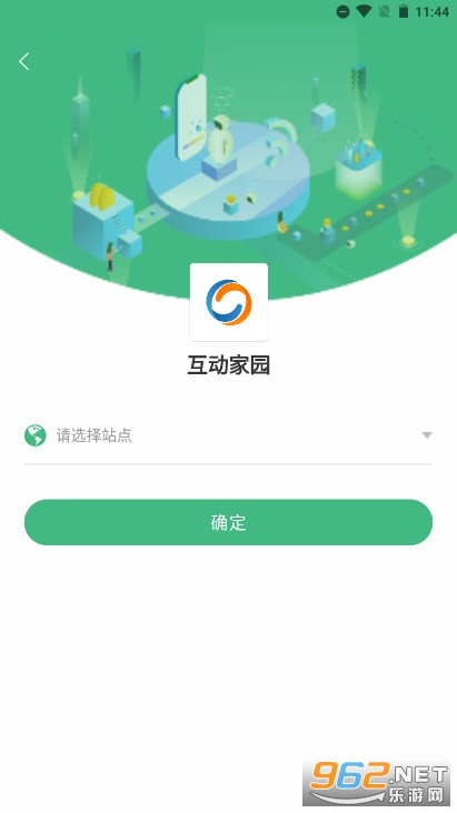 ������԰�䶾������ͼ3