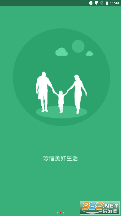 ������԰�䶾������ͼ1