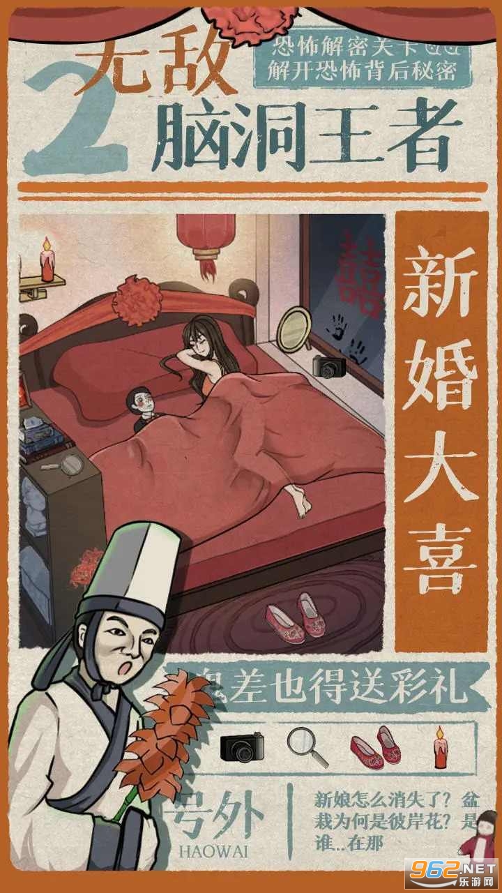 �޵��Զ�����2���°��ͼ1
