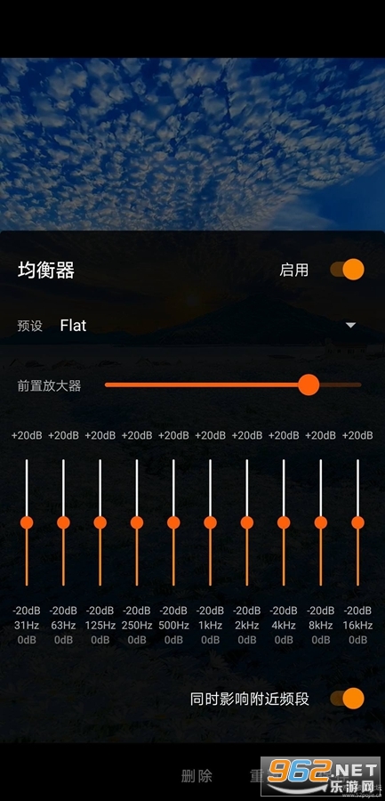 VLC��������׿���ͼ2