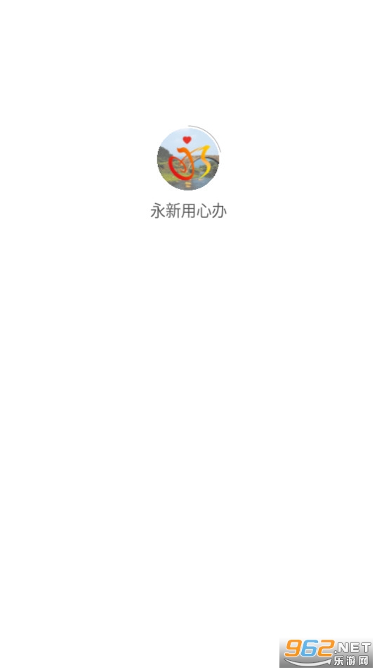 �������İ�v1.0.0 ���°��ͼ3