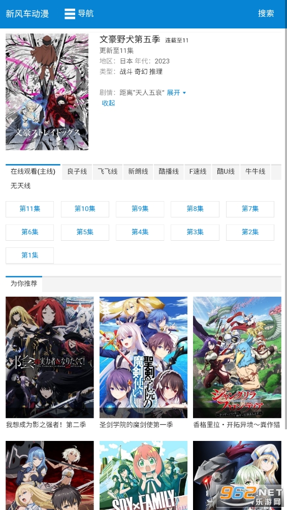�·糵�����ٷ����ͼ0