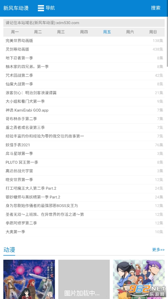 �·糵�����ٷ����ͼ3