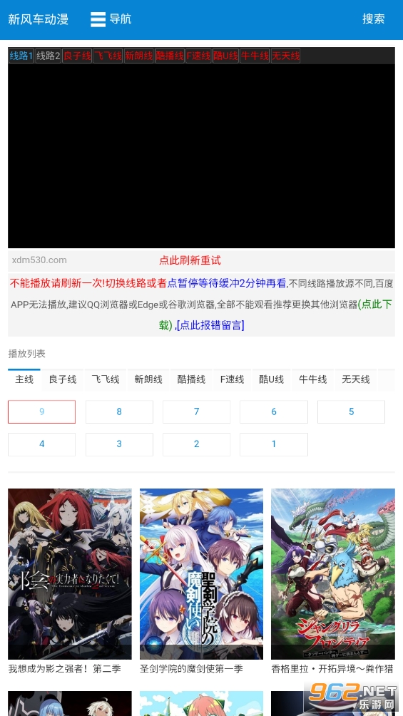 �·糵�����ٷ����ͼ1