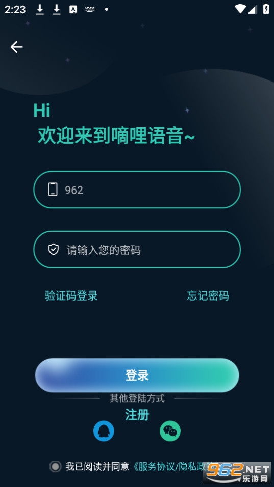 ����������ͼ2