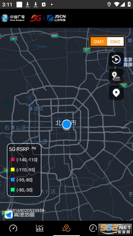 �չ��Ʋ�app������� v1.3.10��ͼ0