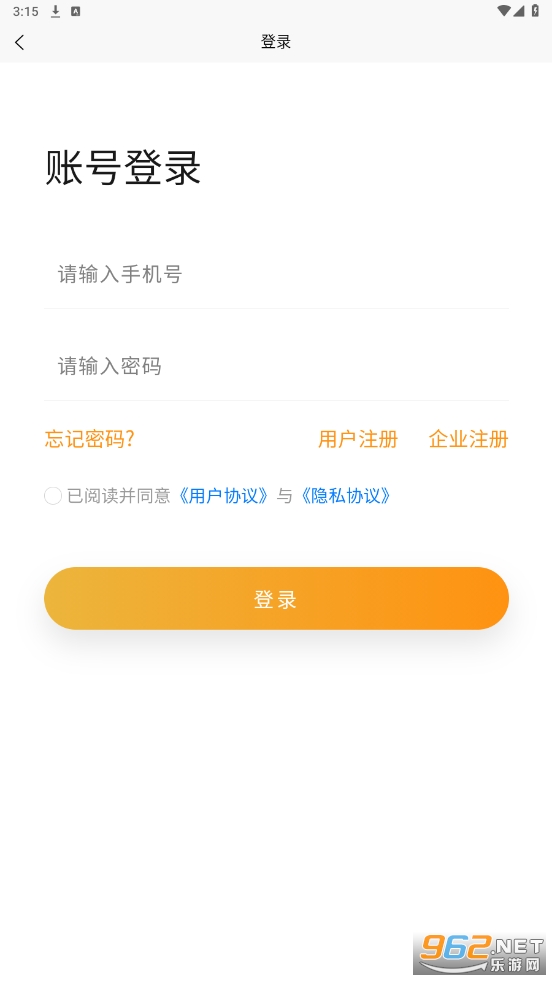 �ڿ�����app��ͼ1