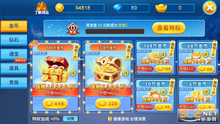 �ϰ汾С�����λò�����Ϸ��ͼ4