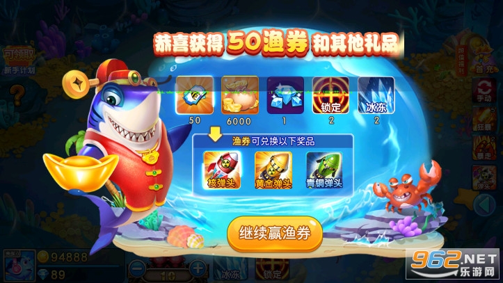 �λò���ǧ���ϰ汾�������ͼ2