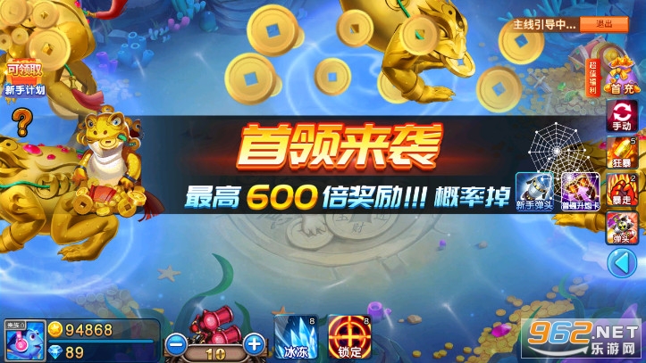�λò���ǧ���ϰ汾�������ͼ0