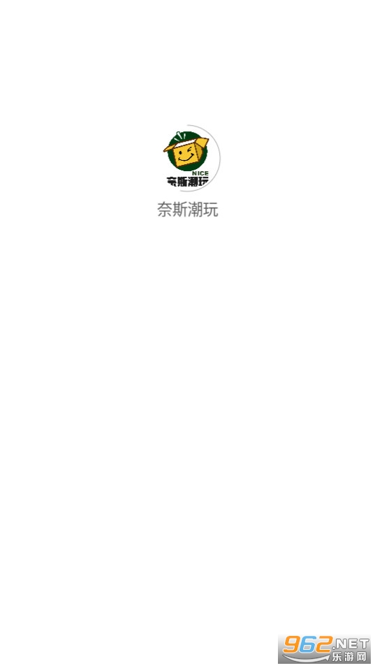 ��˹���氲װ v1.0.0��ͼ1
