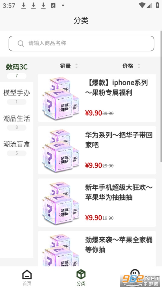 ��˹���氲װ v1.0.0��ͼ5