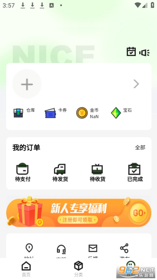 ��˹���氲װ v1.0.0��ͼ6