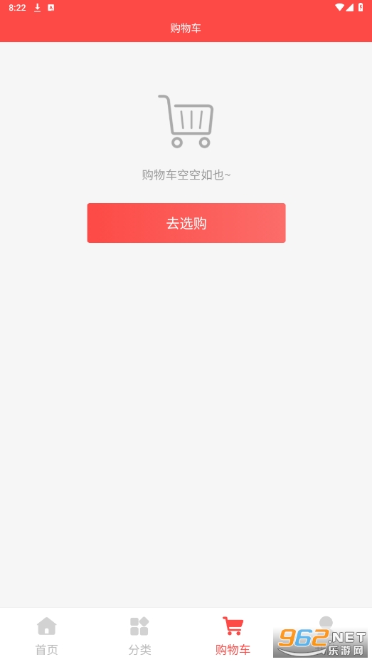 ������������app���°��ͼ4