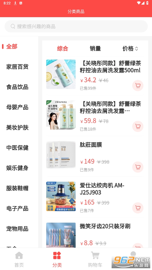 ������������app���°��ͼ0