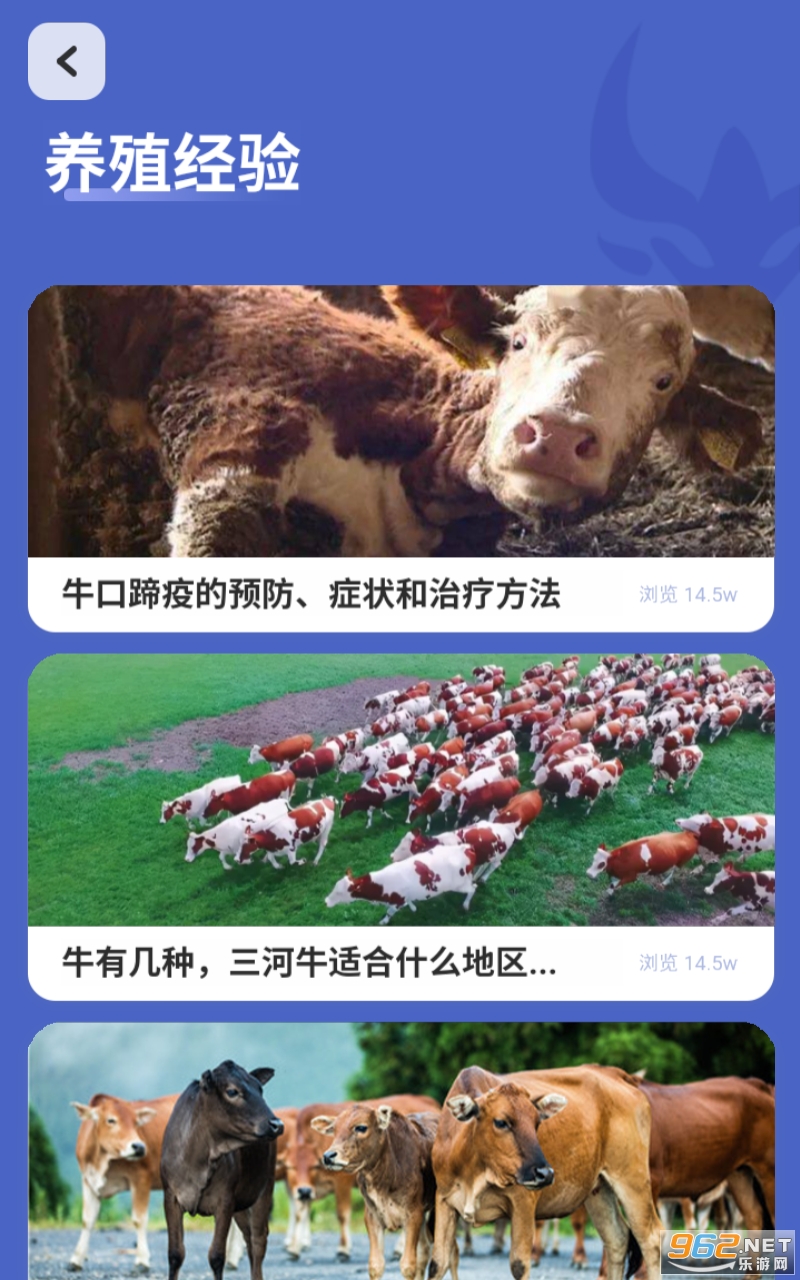 ָ������app���°� v0.1��ͼ2