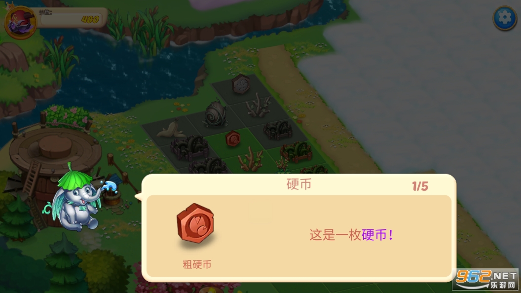 精灵合成宝贝家内购破解版截图2