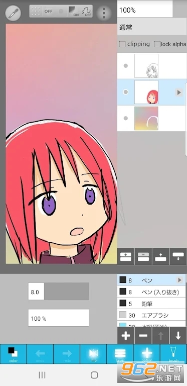LayerPaint Zero���°�v1.11.4��ͼ0