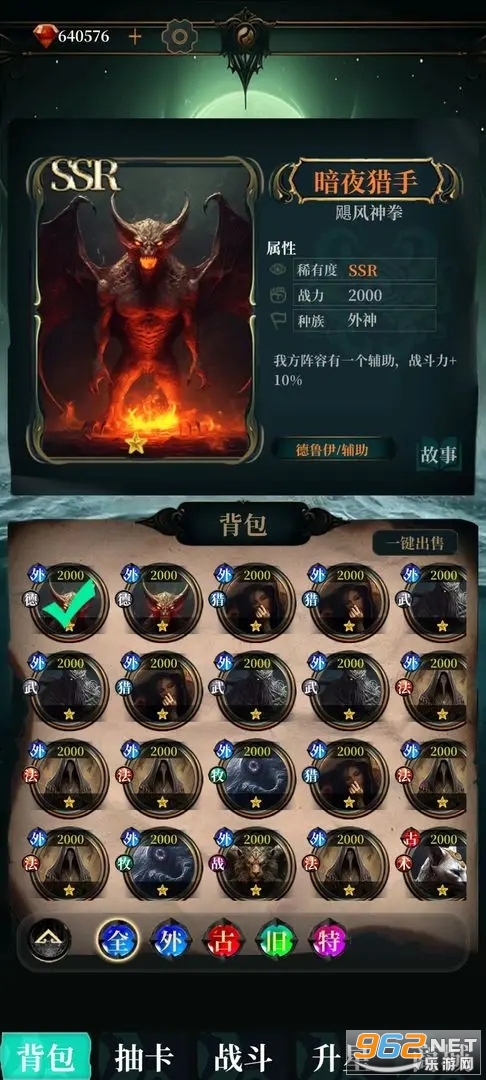 ����³봽�ģ�����ƽ���ͼ2