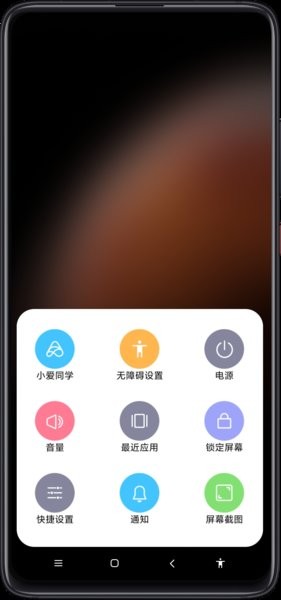 С�����ϰ�app���°� v6.1.2��ͼ1
