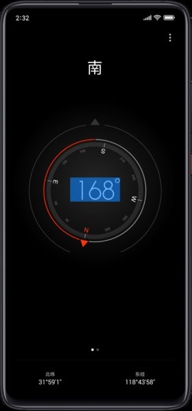 С�����ϰ�app���°� v6.1.2��ͼ0