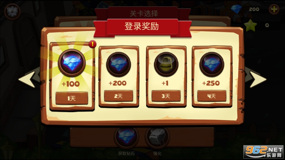 ��ʬ��������ͼ2