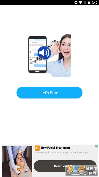 Text to Speech�ı�ת������ͼ0