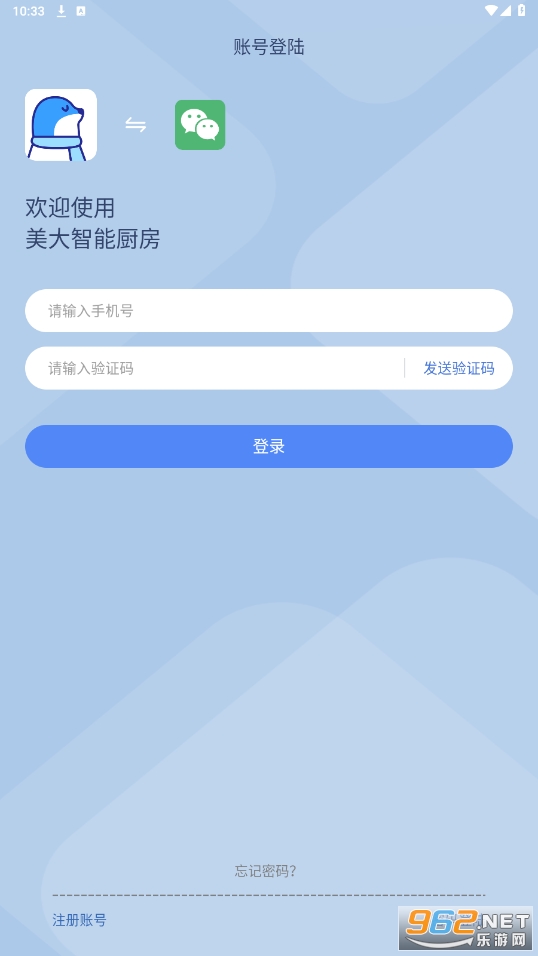 �����ǳ��ٷ���v1.37 ���°��ͼ1