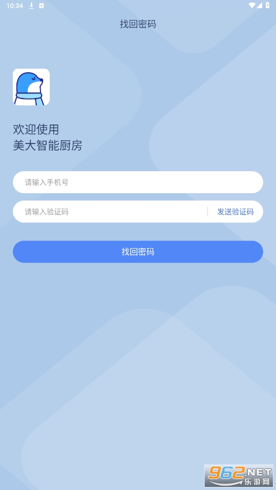 �����ǳ��ٷ���v1.37 ���°��ͼ0