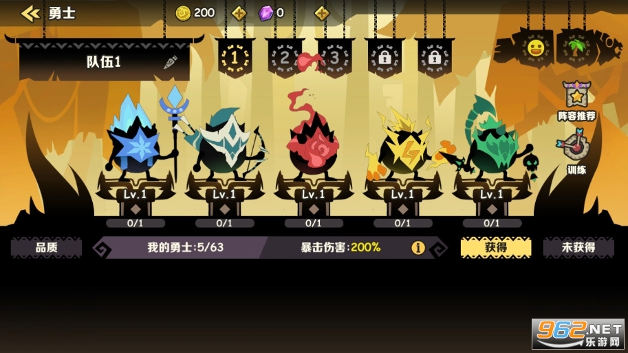���Ŀ��ķ���ʷ�v1.2.23 (Krazy Kakoom Island)��ͼ3