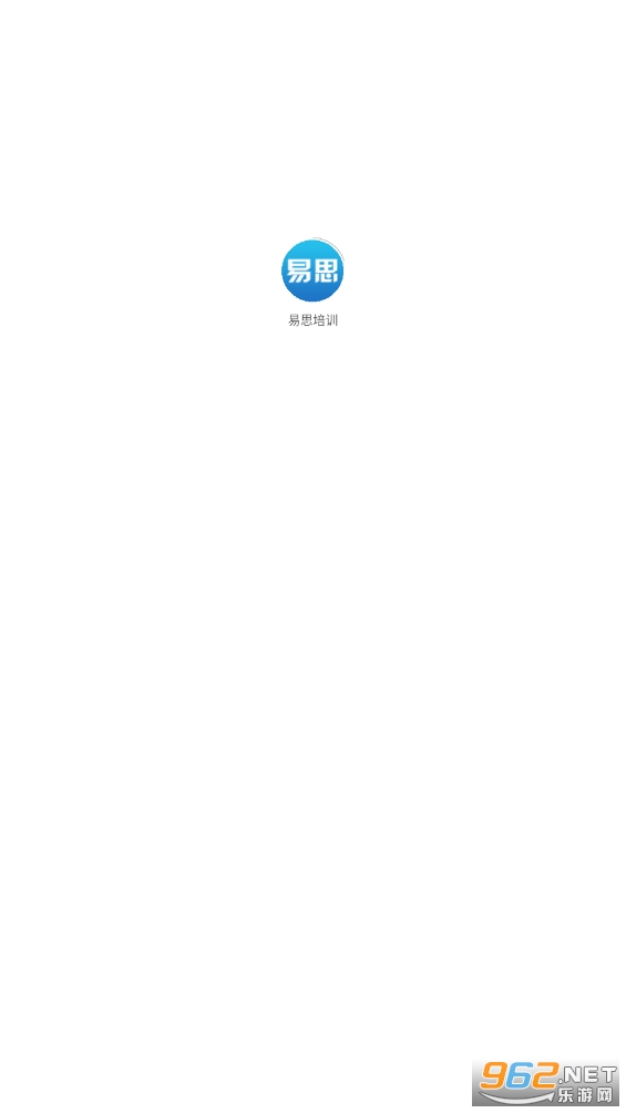 ��˼��ѵapp�ٷ���װv4.0��ͼ0