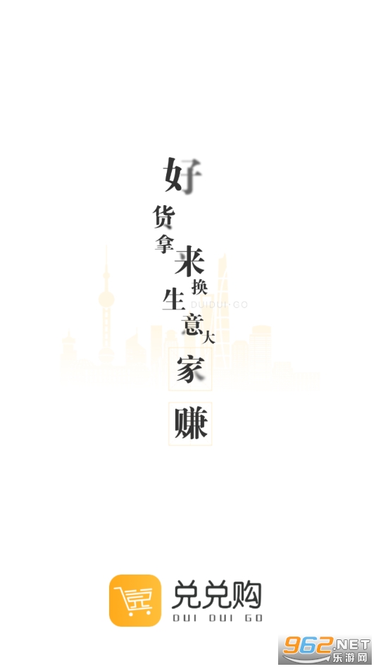 �ҹ��̳�(�Ҷҹ�app)���°�v1.2.4��ͼ3