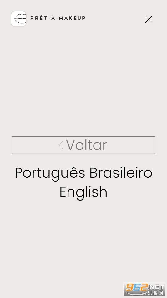 ��������ױapp��׿v1.0��ͼ0